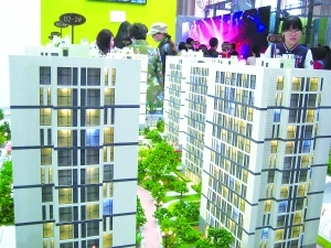 收購并購提速，房地產(chǎn)業(yè)進(jìn)入深度調(diào)整期